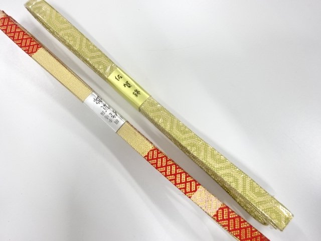 Japanese Kimono / Accessories Silk